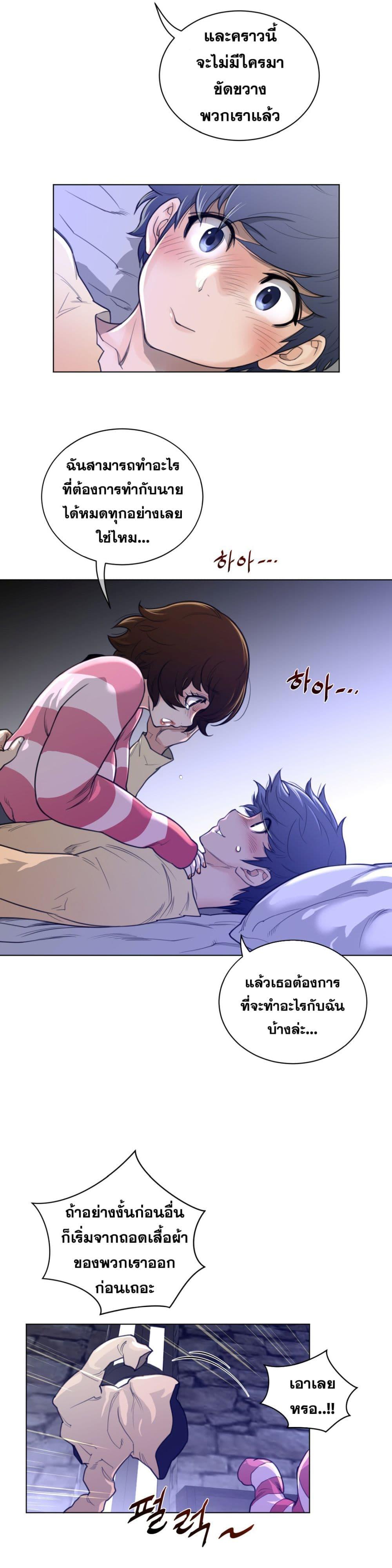 Doujin-Lc- อ่าน โดจิน มังฮวา เกาหลี ญี่ปุ่น จีน แปลไทย หนุ่มหมาป่าหรรมใหญ่กับจิ้งจอกสาวใสสุดแข็งแกร่ง ตอนที่ 1 2 3 4 5 6 7 8 9 10 11 12 13 14 ฟรี ไม่มีโฆษณา อ่าน โดจิน Manhwa เกาหลี ญี่ปุ่น จีน เรามีครบ คัดมาให้เน้นๆ โดจิน 18+ รับประกันความฟินโดย  Doujin Lc