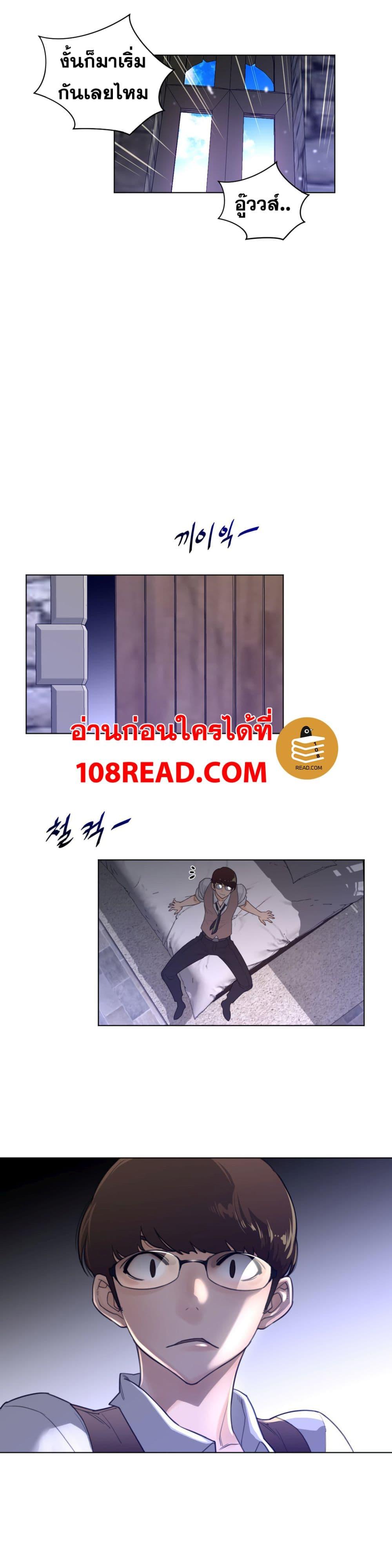 Doujin-Lc- อ่าน โดจิน มังฮวา เกาหลี ญี่ปุ่น จีน แปลไทย หนุ่มหมาป่าหรรมใหญ่กับจิ้งจอกสาวใสสุดแข็งแกร่ง ตอนที่ 1 2 3 4 5 6 7 8 9 10 11 12 13 14 ฟรี ไม่มีโฆษณา อ่าน โดจิน Manhwa เกาหลี ญี่ปุ่น จีน เรามีครบ คัดมาให้เน้นๆ โดจิน 18+ รับประกันความฟินโดย  Doujin Lc