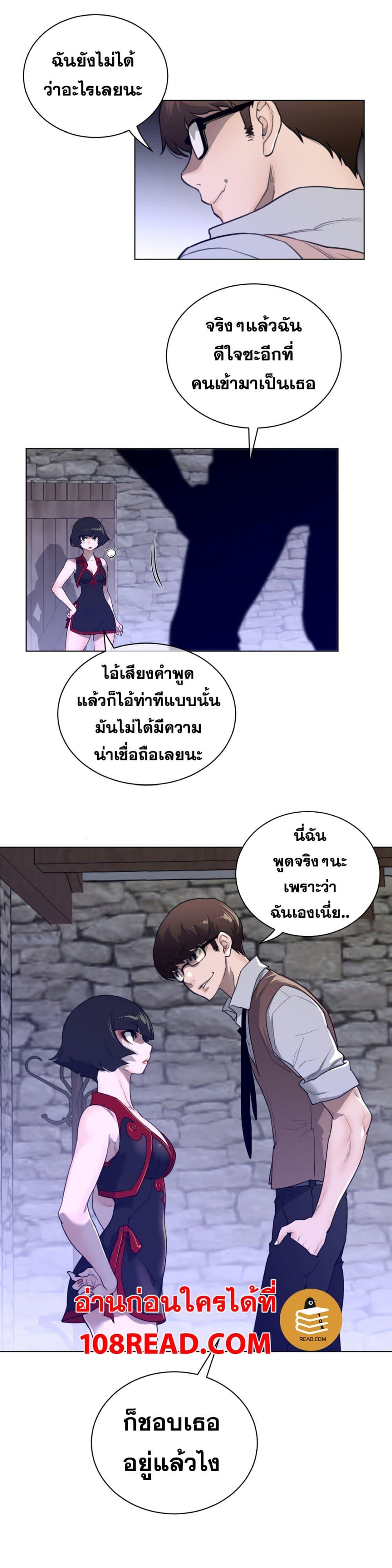 Doujin-Lc- อ่าน โดจิน มังฮวา เกาหลี ญี่ปุ่น จีน แปลไทย หนุ่มหมาป่าหรรมใหญ่กับจิ้งจอกสาวใสสุดแข็งแกร่ง ตอนที่ 1 2 3 4 5 6 7 8 9 10 11 12 13 14 ฟรี ไม่มีโฆษณา อ่าน โดจิน Manhwa เกาหลี ญี่ปุ่น จีน เรามีครบ คัดมาให้เน้นๆ โดจิน 18+ รับประกันความฟินโดย  Doujin Lc