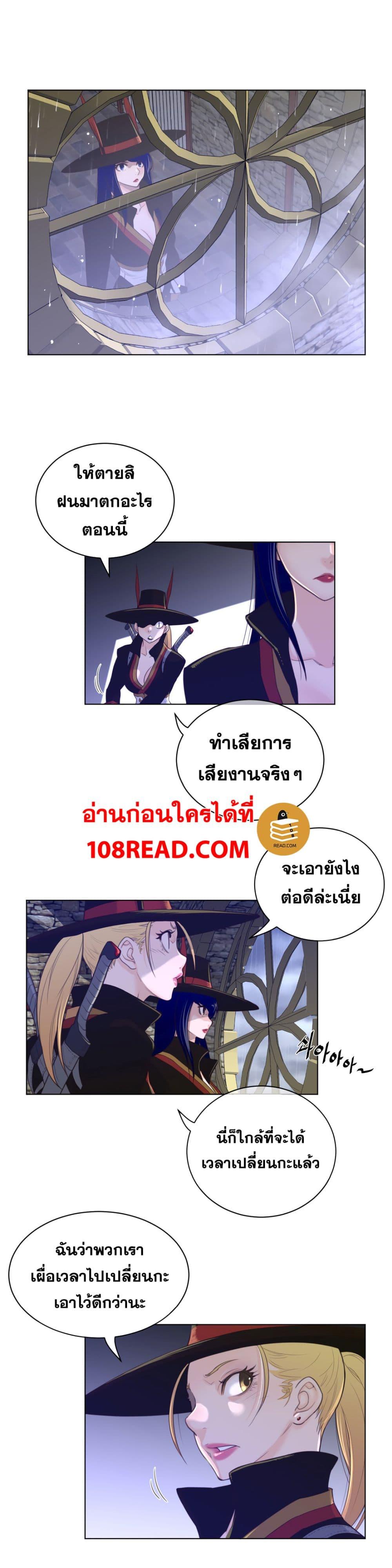 Doujin-Lc- อ่าน โดจิน มังฮวา เกาหลี ญี่ปุ่น จีน แปลไทย หนุ่มหมาป่าหรรมใหญ่กับจิ้งจอกสาวใสสุดแข็งแกร่ง ตอนที่ 1 2 3 4 5 6 7 8 9 10 11 12 13 14 ฟรี ไม่มีโฆษณา อ่าน โดจิน Manhwa เกาหลี ญี่ปุ่น จีน เรามีครบ คัดมาให้เน้นๆ โดจิน 18+ รับประกันความฟินโดย  Doujin Lc