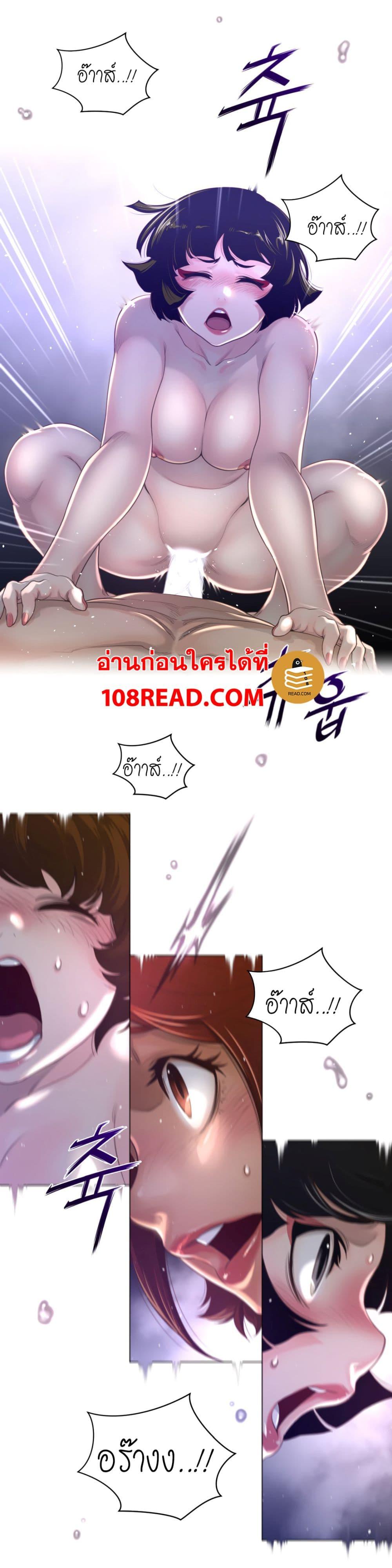 Doujin-Lc- อ่าน โดจิน มังฮวา เกาหลี ญี่ปุ่น จีน แปลไทย หนุ่มหมาป่าหรรมใหญ่กับจิ้งจอกสาวใสสุดแข็งแกร่ง ตอนที่ 1 2 3 4 5 6 7 8 9 10 11 12 13 14 ฟรี ไม่มีโฆษณา อ่าน โดจิน Manhwa เกาหลี ญี่ปุ่น จีน เรามีครบ คัดมาให้เน้นๆ โดจิน 18+ รับประกันความฟินโดย  Doujin Lc