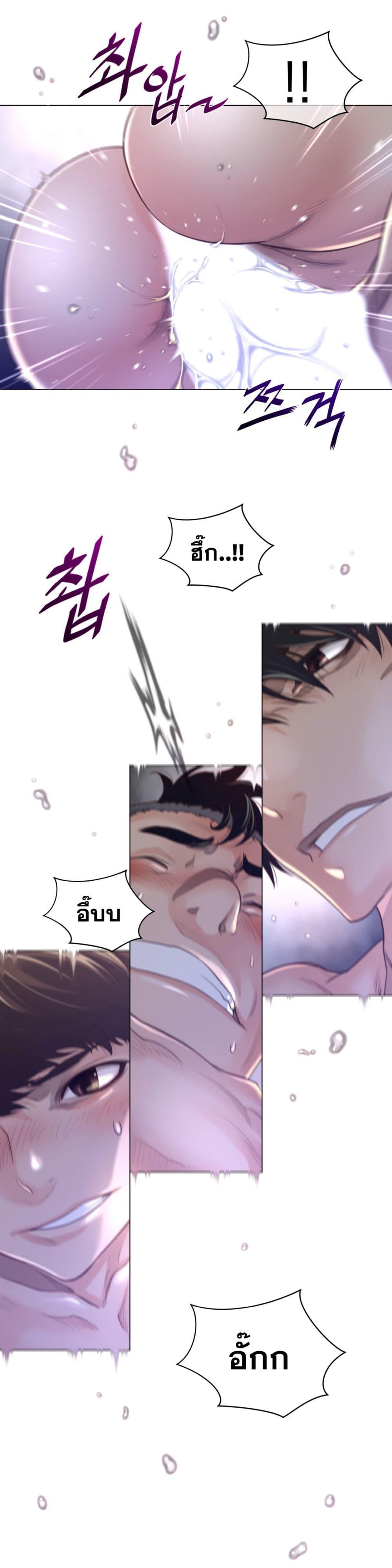 Doujin-Lc- อ่าน โดจิน มังฮวา เกาหลี ญี่ปุ่น จีน แปลไทย หนุ่มหมาป่าหรรมใหญ่กับจิ้งจอกสาวใสสุดแข็งแกร่ง ตอนที่ 1 2 3 4 5 6 7 8 9 10 11 12 13 14 ฟรี ไม่มีโฆษณา อ่าน โดจิน Manhwa เกาหลี ญี่ปุ่น จีน เรามีครบ คัดมาให้เน้นๆ โดจิน 18+ รับประกันความฟินโดย  Doujin Lc