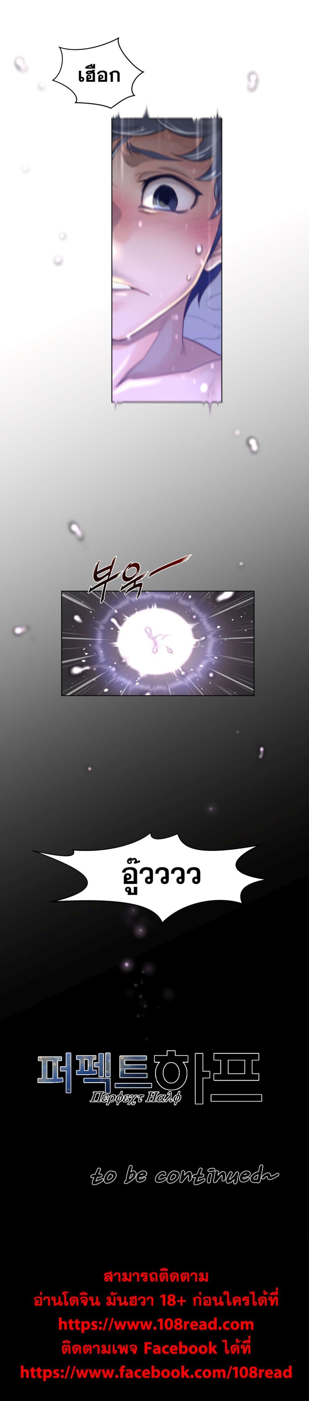 Doujin-Lc- อ่าน โดจิน มังฮวา เกาหลี ญี่ปุ่น จีน แปลไทย หนุ่มหมาป่าหรรมใหญ่กับจิ้งจอกสาวใสสุดแข็งแกร่ง ตอนที่ 1 2 3 4 5 6 7 8 9 10 11 12 13 14 ฟรี ไม่มีโฆษณา อ่าน โดจิน Manhwa เกาหลี ญี่ปุ่น จีน เรามีครบ คัดมาให้เน้นๆ โดจิน 18+ รับประกันความฟินโดย  Doujin Lc