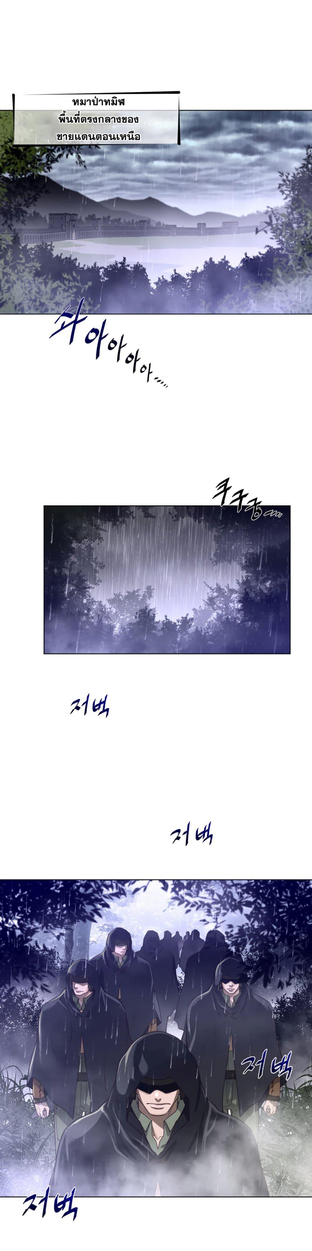 Doujin-Lc- อ่าน โดจิน มังฮวา เกาหลี ญี่ปุ่น จีน แปลไทย หนุ่มหมาป่าหรรมใหญ่กับจิ้งจอกสาวใสสุดแข็งแกร่ง ตอนที่ 1 2 3 4 5 6 7 8 9 10 11 12 13 14 ฟรี ไม่มีโฆษณา อ่าน โดจิน Manhwa เกาหลี ญี่ปุ่น จีน เรามีครบ คัดมาให้เน้นๆ โดจิน 18+ รับประกันความฟินโดย  Doujin Lc