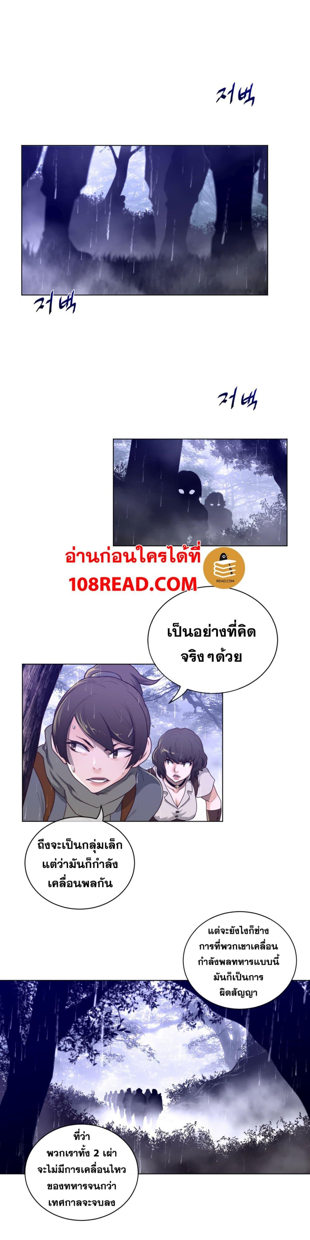 Doujin-Lc- อ่าน โดจิน มังฮวา เกาหลี ญี่ปุ่น จีน แปลไทย หนุ่มหมาป่าหรรมใหญ่กับจิ้งจอกสาวใสสุดแข็งแกร่ง ตอนที่ 1 2 3 4 5 6 7 8 9 10 11 12 13 14 ฟรี ไม่มีโฆษณา อ่าน โดจิน Manhwa เกาหลี ญี่ปุ่น จีน เรามีครบ คัดมาให้เน้นๆ โดจิน 18+ รับประกันความฟินโดย  Doujin Lc