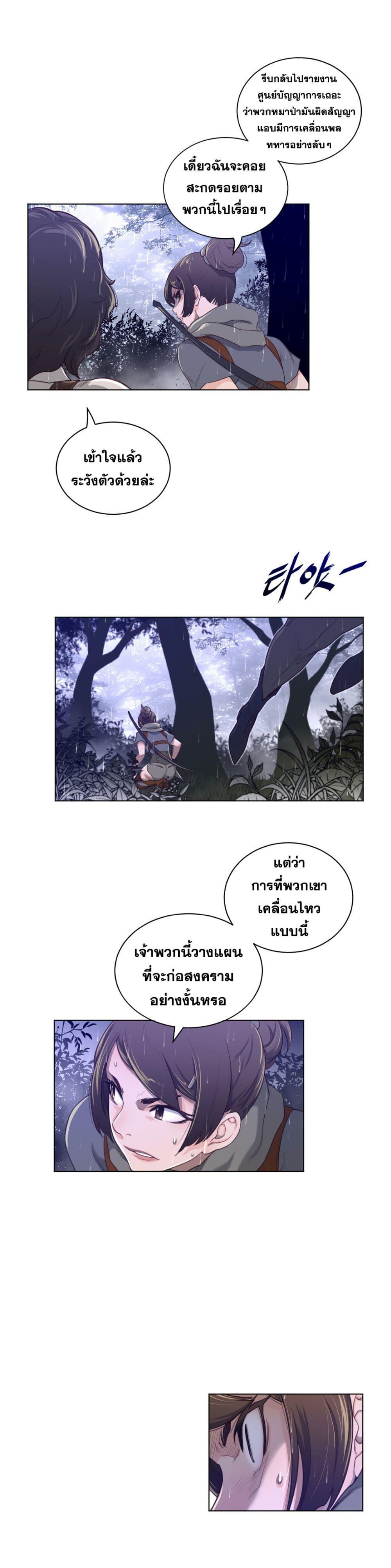 Doujin-Lc- อ่าน โดจิน มังฮวา เกาหลี ญี่ปุ่น จีน แปลไทย หนุ่มหมาป่าหรรมใหญ่กับจิ้งจอกสาวใสสุดแข็งแกร่ง ตอนที่ 1 2 3 4 5 6 7 8 9 10 11 12 13 14 ฟรี ไม่มีโฆษณา อ่าน โดจิน Manhwa เกาหลี ญี่ปุ่น จีน เรามีครบ คัดมาให้เน้นๆ โดจิน 18+ รับประกันความฟินโดย  Doujin Lc