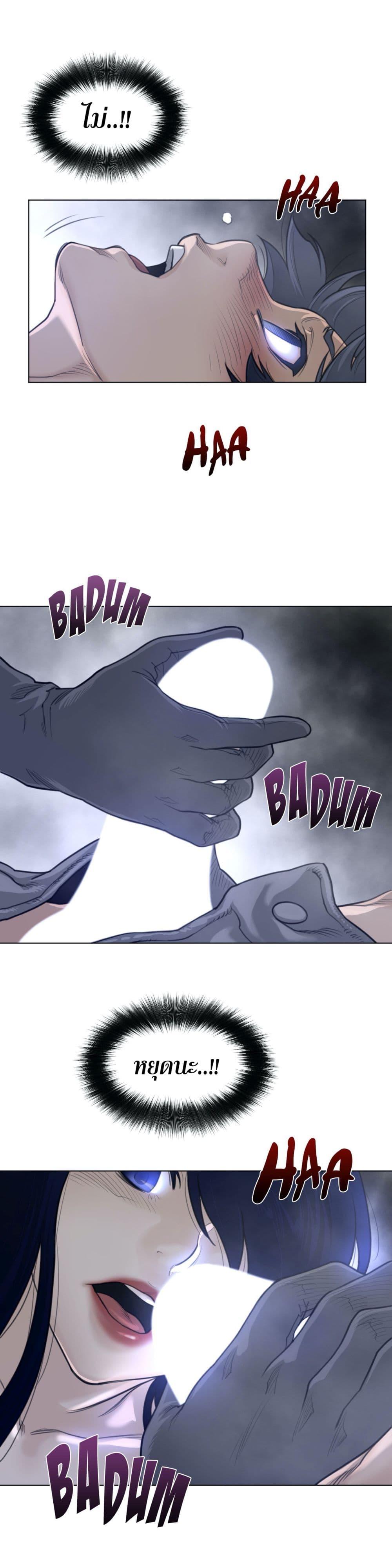Doujin-Lc- อ่าน โดจิน มังฮวา เกาหลี ญี่ปุ่น จีน แปลไทย หนุ่มหมาป่าหรรมใหญ่กับจิ้งจอกสาวใสสุดแข็งแกร่ง ตอนที่ 1 2 3 4 5 6 7 8 9 10 11 12 13 14 ฟรี ไม่มีโฆษณา อ่าน โดจิน Manhwa เกาหลี ญี่ปุ่น จีน เรามีครบ คัดมาให้เน้นๆ โดจิน 18+ รับประกันความฟินโดย  Doujin Lc