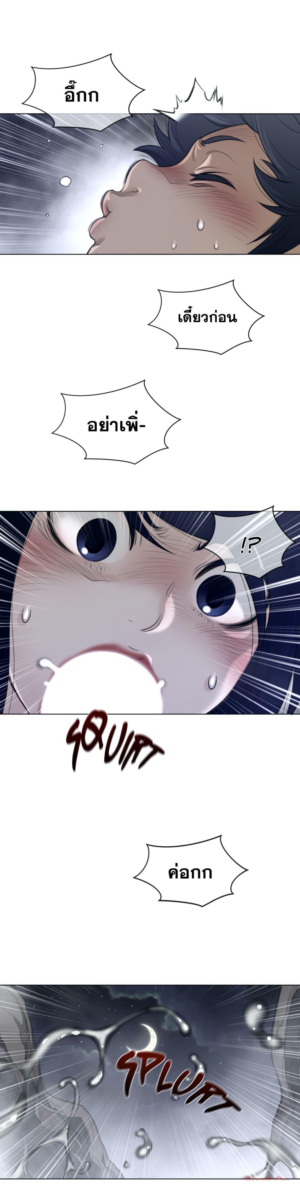 Doujin-Lc- อ่าน โดจิน มังฮวา เกาหลี ญี่ปุ่น จีน แปลไทย หนุ่มหมาป่าหรรมใหญ่กับจิ้งจอกสาวใสสุดแข็งแกร่ง ตอนที่ 1 2 3 4 5 6 7 8 9 10 11 12 13 14 ฟรี ไม่มีโฆษณา อ่าน โดจิน Manhwa เกาหลี ญี่ปุ่น จีน เรามีครบ คัดมาให้เน้นๆ โดจิน 18+ รับประกันความฟินโดย  Doujin Lc