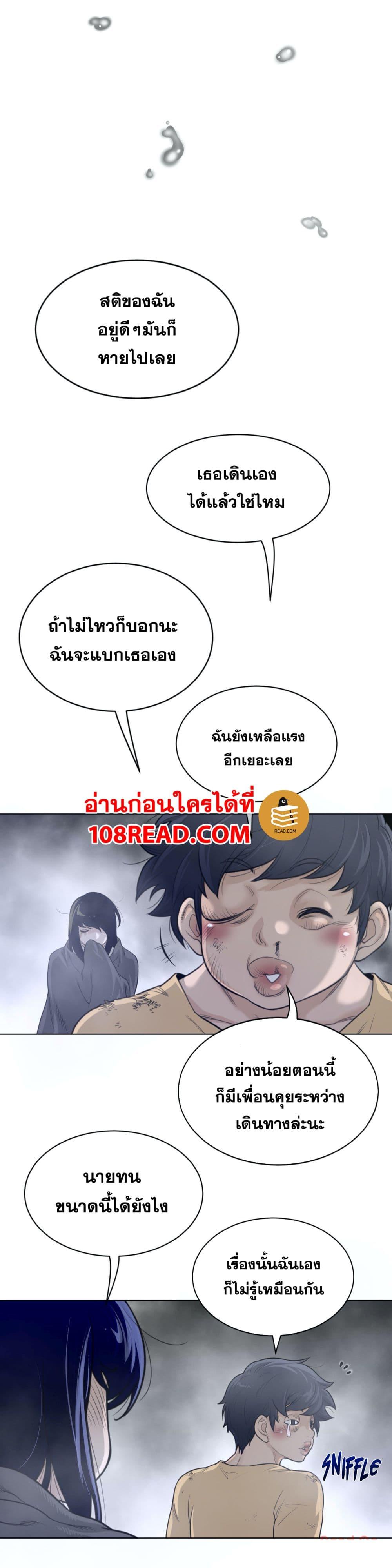 Doujin-Lc- อ่าน โดจิน มังฮวา เกาหลี ญี่ปุ่น จีน แปลไทย หนุ่มหมาป่าหรรมใหญ่กับจิ้งจอกสาวใสสุดแข็งแกร่ง ตอนที่ 1 2 3 4 5 6 7 8 9 10 11 12 13 14 ฟรี ไม่มีโฆษณา อ่าน โดจิน Manhwa เกาหลี ญี่ปุ่น จีน เรามีครบ คัดมาให้เน้นๆ โดจิน 18+ รับประกันความฟินโดย  Doujin Lc