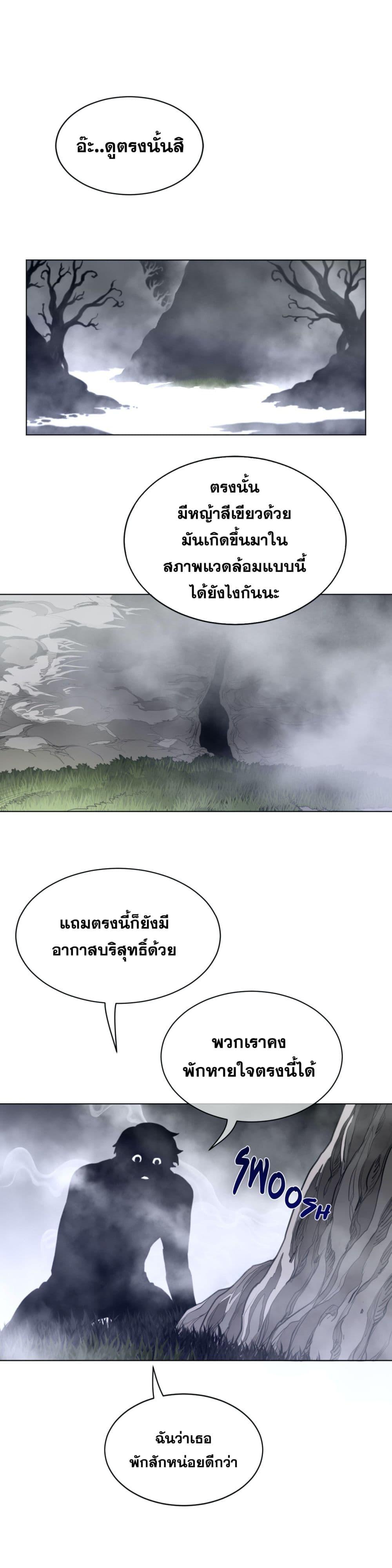 Doujin-Lc- อ่าน โดจิน มังฮวา เกาหลี ญี่ปุ่น จีน แปลไทย หนุ่มหมาป่าหรรมใหญ่กับจิ้งจอกสาวใสสุดแข็งแกร่ง ตอนที่ 1 2 3 4 5 6 7 8 9 10 11 12 13 14 ฟรี ไม่มีโฆษณา อ่าน โดจิน Manhwa เกาหลี ญี่ปุ่น จีน เรามีครบ คัดมาให้เน้นๆ โดจิน 18+ รับประกันความฟินโดย  Doujin Lc