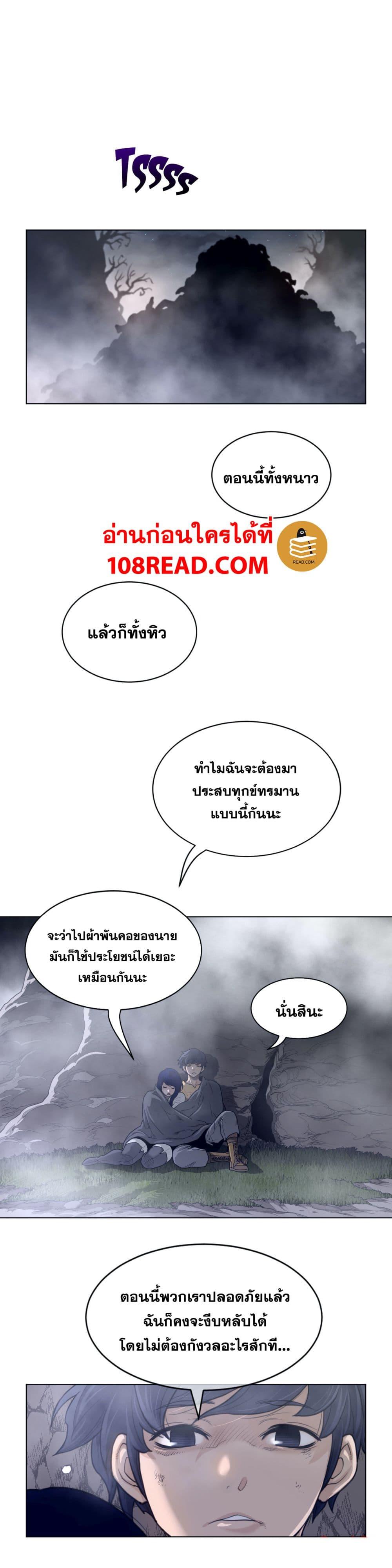 Doujin-Lc- อ่าน โดจิน มังฮวา เกาหลี ญี่ปุ่น จีน แปลไทย หนุ่มหมาป่าหรรมใหญ่กับจิ้งจอกสาวใสสุดแข็งแกร่ง ตอนที่ 1 2 3 4 5 6 7 8 9 10 11 12 13 14 ฟรี ไม่มีโฆษณา อ่าน โดจิน Manhwa เกาหลี ญี่ปุ่น จีน เรามีครบ คัดมาให้เน้นๆ โดจิน 18+ รับประกันความฟินโดย  Doujin Lc