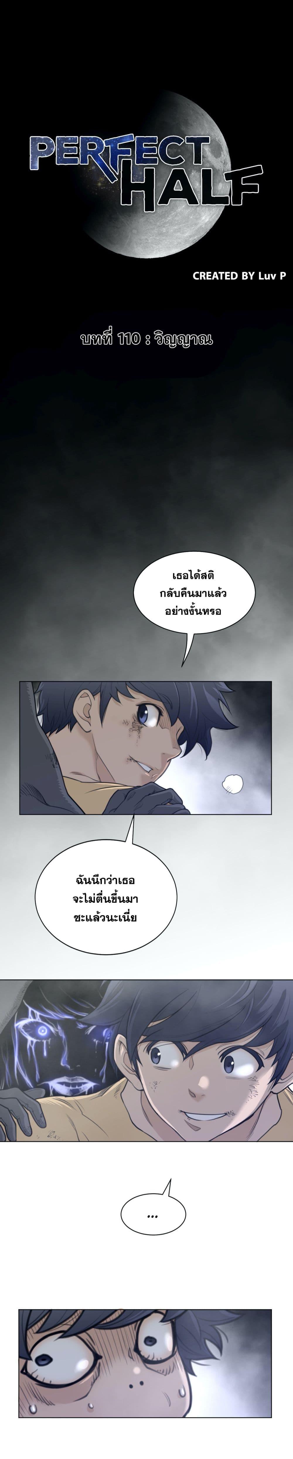Doujin-Lc- อ่าน โดจิน มังฮวา เกาหลี ญี่ปุ่น จีน แปลไทย หนุ่มหมาป่าหรรมใหญ่กับจิ้งจอกสาวใสสุดแข็งแกร่ง ตอนที่ 1 2 3 4 5 6 7 8 9 10 11 12 13 14 ฟรี ไม่มีโฆษณา อ่าน โดจิน Manhwa เกาหลี ญี่ปุ่น จีน เรามีครบ คัดมาให้เน้นๆ โดจิน 18+ รับประกันความฟินโดย  Doujin Lc