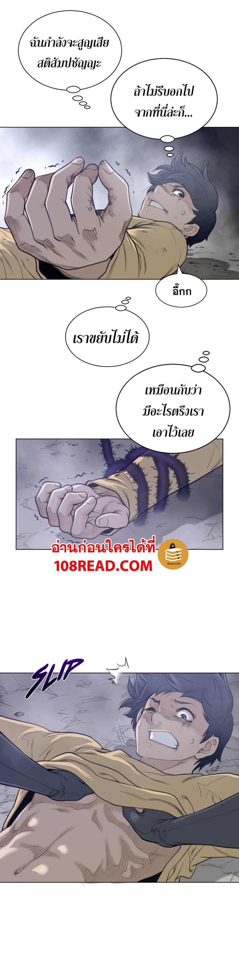 Doujin-Lc- อ่าน โดจิน มังฮวา เกาหลี ญี่ปุ่น จีน แปลไทย หนุ่มหมาป่าหรรมใหญ่กับจิ้งจอกสาวใสสุดแข็งแกร่ง ตอนที่ 1 2 3 4 5 6 7 8 9 10 11 12 13 14 ฟรี ไม่มีโฆษณา อ่าน โดจิน Manhwa เกาหลี ญี่ปุ่น จีน เรามีครบ คัดมาให้เน้นๆ โดจิน 18+ รับประกันความฟินโดย  Doujin Lc