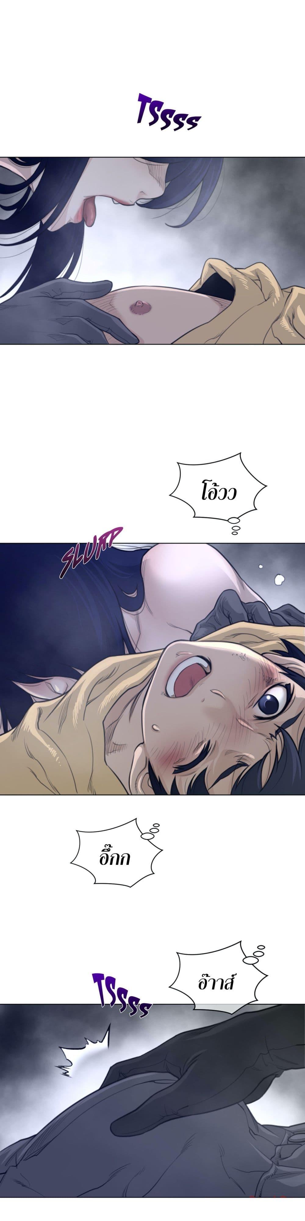 Doujin-Lc- อ่าน โดจิน มังฮวา เกาหลี ญี่ปุ่น จีน แปลไทย หนุ่มหมาป่าหรรมใหญ่กับจิ้งจอกสาวใสสุดแข็งแกร่ง ตอนที่ 1 2 3 4 5 6 7 8 9 10 11 12 13 14 ฟรี ไม่มีโฆษณา อ่าน โดจิน Manhwa เกาหลี ญี่ปุ่น จีน เรามีครบ คัดมาให้เน้นๆ โดจิน 18+ รับประกันความฟินโดย  Doujin Lc