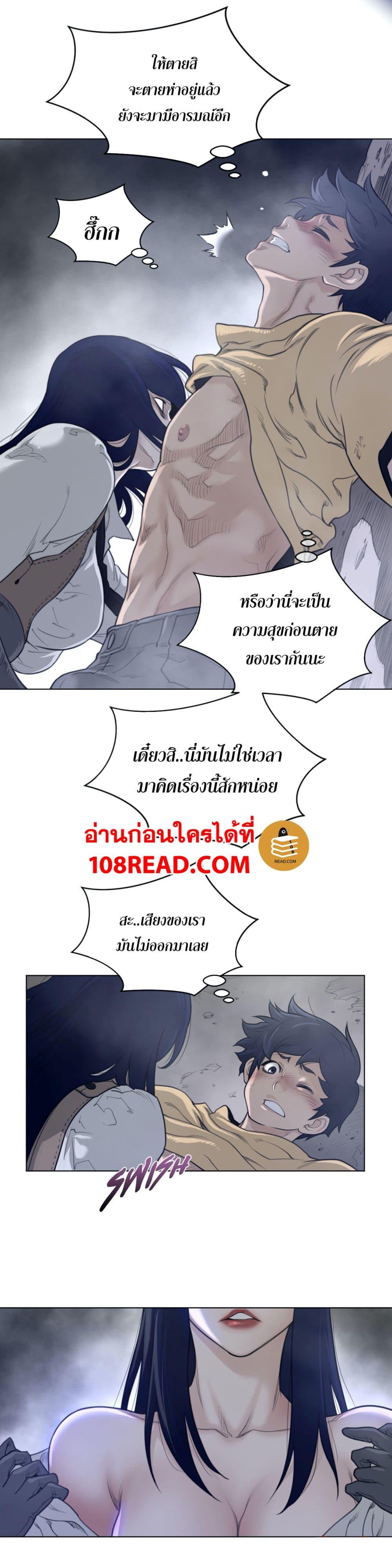 Doujin-Lc- อ่าน โดจิน มังฮวา เกาหลี ญี่ปุ่น จีน แปลไทย หนุ่มหมาป่าหรรมใหญ่กับจิ้งจอกสาวใสสุดแข็งแกร่ง ตอนที่ 1 2 3 4 5 6 7 8 9 10 11 12 13 14 ฟรี ไม่มีโฆษณา อ่าน โดจิน Manhwa เกาหลี ญี่ปุ่น จีน เรามีครบ คัดมาให้เน้นๆ โดจิน 18+ รับประกันความฟินโดย  Doujin Lc