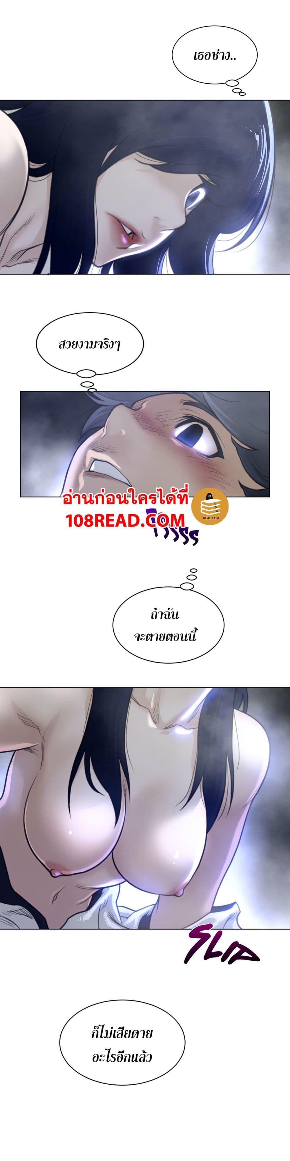 Doujin-Lc- อ่าน โดจิน มังฮวา เกาหลี ญี่ปุ่น จีน แปลไทย หนุ่มหมาป่าหรรมใหญ่กับจิ้งจอกสาวใสสุดแข็งแกร่ง ตอนที่ 1 2 3 4 5 6 7 8 9 10 11 12 13 14 ฟรี ไม่มีโฆษณา อ่าน โดจิน Manhwa เกาหลี ญี่ปุ่น จีน เรามีครบ คัดมาให้เน้นๆ โดจิน 18+ รับประกันความฟินโดย  Doujin Lc