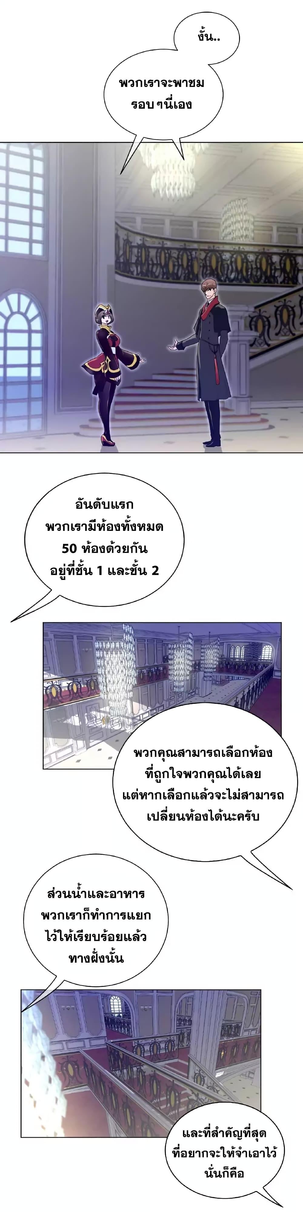 Doujin-Lc- อ่าน โดจิน มังฮวา เกาหลี ญี่ปุ่น จีน แปลไทย หนุ่มหมาป่าหรรมใหญ่กับจิ้งจอกสาวใสสุดแข็งแกร่ง ตอนที่ 1 2 3 4 5 6 7 8 9 10 11 12 13 14 ฟรี ไม่มีโฆษณา อ่าน โดจิน Manhwa เกาหลี ญี่ปุ่น จีน เรามีครบ คัดมาให้เน้นๆ โดจิน 18+ รับประกันความฟินโดย  Doujin Lc