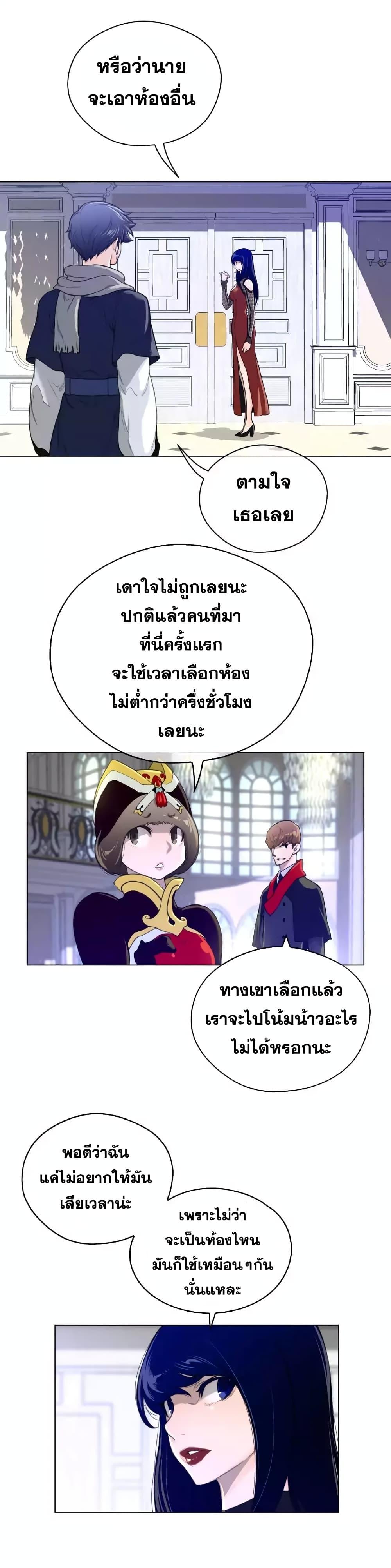 Doujin-Lc- อ่าน โดจิน มังฮวา เกาหลี ญี่ปุ่น จีน แปลไทย หนุ่มหมาป่าหรรมใหญ่กับจิ้งจอกสาวใสสุดแข็งแกร่ง ตอนที่ 1 2 3 4 5 6 7 8 9 10 11 12 13 14 ฟรี ไม่มีโฆษณา อ่าน โดจิน Manhwa เกาหลี ญี่ปุ่น จีน เรามีครบ คัดมาให้เน้นๆ โดจิน 18+ รับประกันความฟินโดย  Doujin Lc