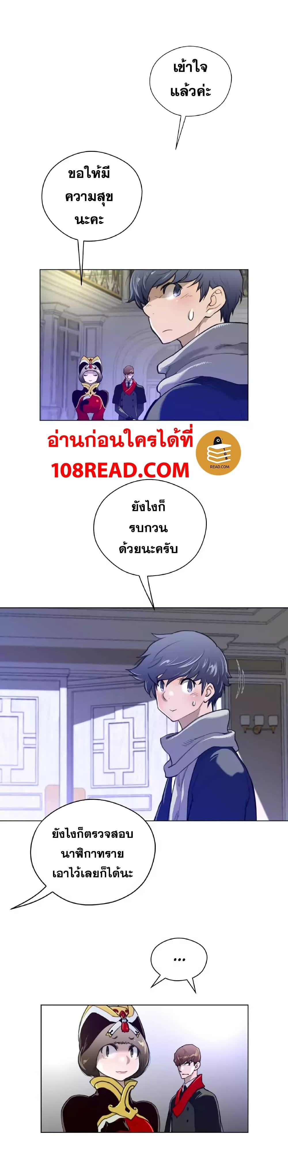 Doujin-Lc- อ่าน โดจิน มังฮวา เกาหลี ญี่ปุ่น จีน แปลไทย หนุ่มหมาป่าหรรมใหญ่กับจิ้งจอกสาวใสสุดแข็งแกร่ง ตอนที่ 1 2 3 4 5 6 7 8 9 10 11 12 13 14 ฟรี ไม่มีโฆษณา อ่าน โดจิน Manhwa เกาหลี ญี่ปุ่น จีน เรามีครบ คัดมาให้เน้นๆ โดจิน 18+ รับประกันความฟินโดย  Doujin Lc