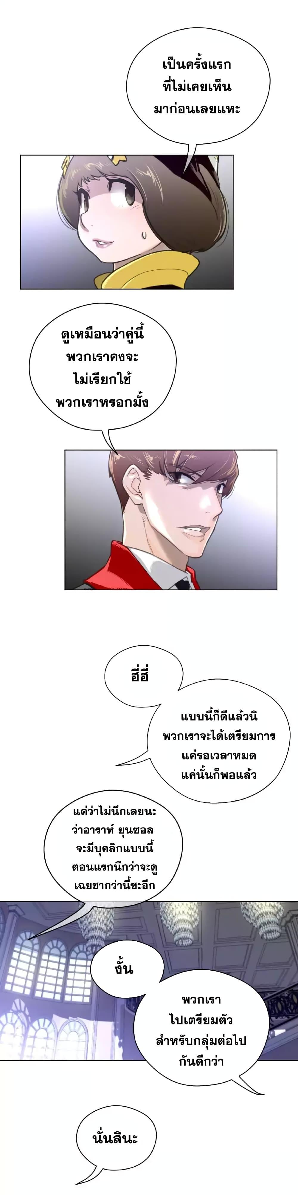 Doujin-Lc- อ่าน โดจิน มังฮวา เกาหลี ญี่ปุ่น จีน แปลไทย หนุ่มหมาป่าหรรมใหญ่กับจิ้งจอกสาวใสสุดแข็งแกร่ง ตอนที่ 1 2 3 4 5 6 7 8 9 10 11 12 13 14 ฟรี ไม่มีโฆษณา อ่าน โดจิน Manhwa เกาหลี ญี่ปุ่น จีน เรามีครบ คัดมาให้เน้นๆ โดจิน 18+ รับประกันความฟินโดย  Doujin Lc