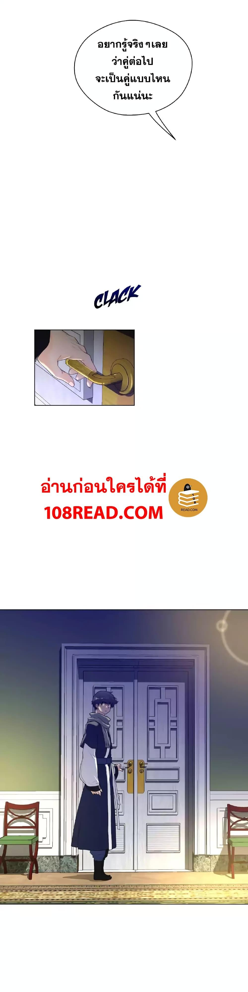 Doujin-Lc- อ่าน โดจิน มังฮวา เกาหลี ญี่ปุ่น จีน แปลไทย หนุ่มหมาป่าหรรมใหญ่กับจิ้งจอกสาวใสสุดแข็งแกร่ง ตอนที่ 1 2 3 4 5 6 7 8 9 10 11 12 13 14 ฟรี ไม่มีโฆษณา อ่าน โดจิน Manhwa เกาหลี ญี่ปุ่น จีน เรามีครบ คัดมาให้เน้นๆ โดจิน 18+ รับประกันความฟินโดย  Doujin Lc