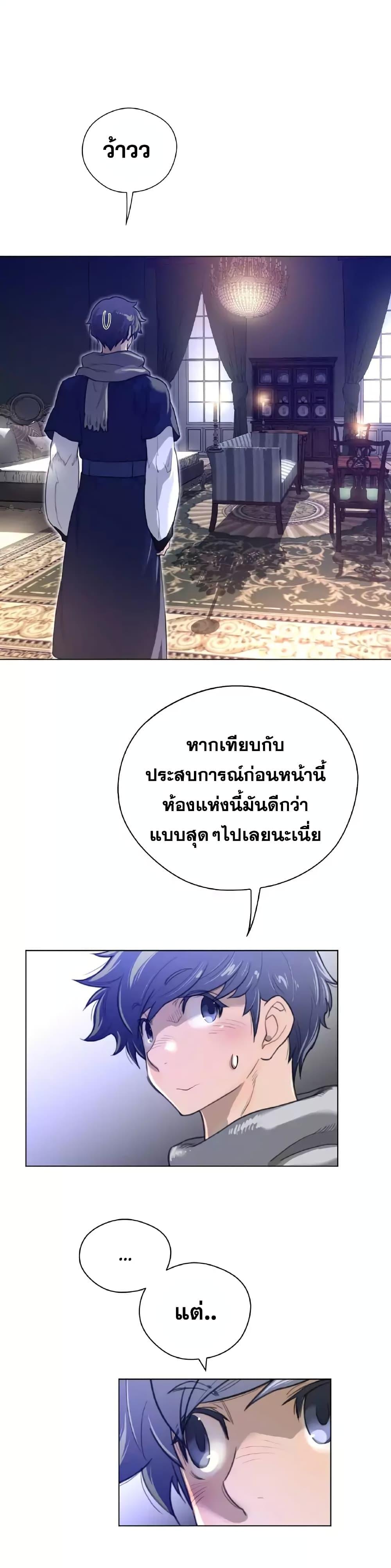 Doujin-Lc- อ่าน โดจิน มังฮวา เกาหลี ญี่ปุ่น จีน แปลไทย หนุ่มหมาป่าหรรมใหญ่กับจิ้งจอกสาวใสสุดแข็งแกร่ง ตอนที่ 1 2 3 4 5 6 7 8 9 10 11 12 13 14 ฟรี ไม่มีโฆษณา อ่าน โดจิน Manhwa เกาหลี ญี่ปุ่น จีน เรามีครบ คัดมาให้เน้นๆ โดจิน 18+ รับประกันความฟินโดย  Doujin Lc