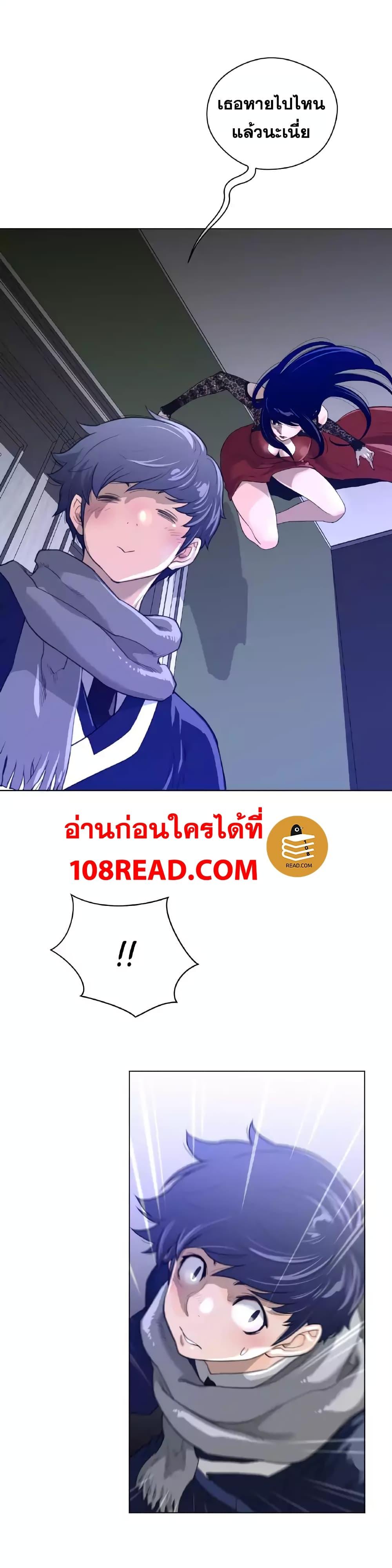 Doujin-Lc- อ่าน โดจิน มังฮวา เกาหลี ญี่ปุ่น จีน แปลไทย หนุ่มหมาป่าหรรมใหญ่กับจิ้งจอกสาวใสสุดแข็งแกร่ง ตอนที่ 1 2 3 4 5 6 7 8 9 10 11 12 13 14 ฟรี ไม่มีโฆษณา อ่าน โดจิน Manhwa เกาหลี ญี่ปุ่น จีน เรามีครบ คัดมาให้เน้นๆ โดจิน 18+ รับประกันความฟินโดย  Doujin Lc