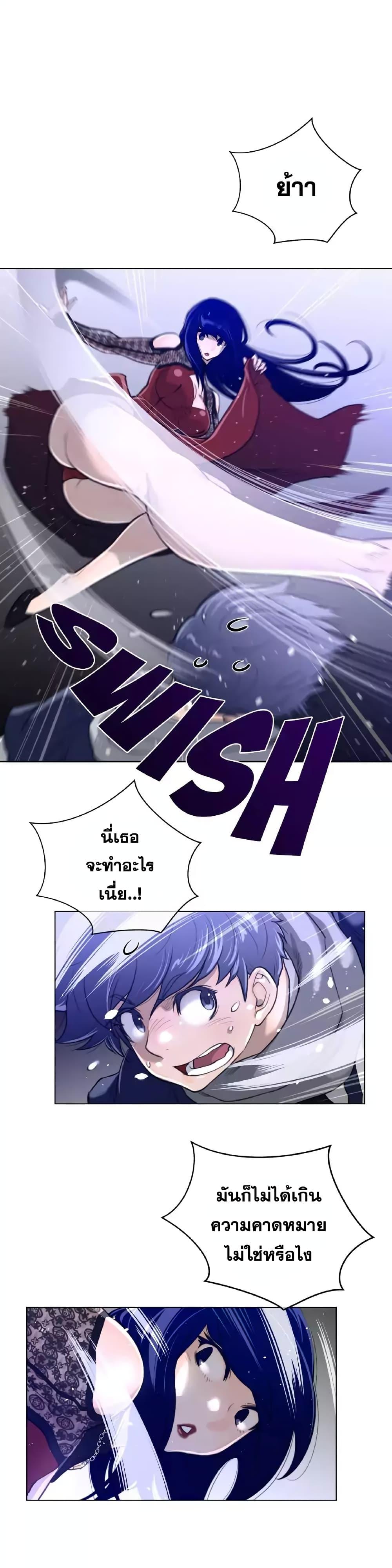Doujin-Lc- อ่าน โดจิน มังฮวา เกาหลี ญี่ปุ่น จีน แปลไทย หนุ่มหมาป่าหรรมใหญ่กับจิ้งจอกสาวใสสุดแข็งแกร่ง ตอนที่ 1 2 3 4 5 6 7 8 9 10 11 12 13 14 ฟรี ไม่มีโฆษณา อ่าน โดจิน Manhwa เกาหลี ญี่ปุ่น จีน เรามีครบ คัดมาให้เน้นๆ โดจิน 18+ รับประกันความฟินโดย  Doujin Lc