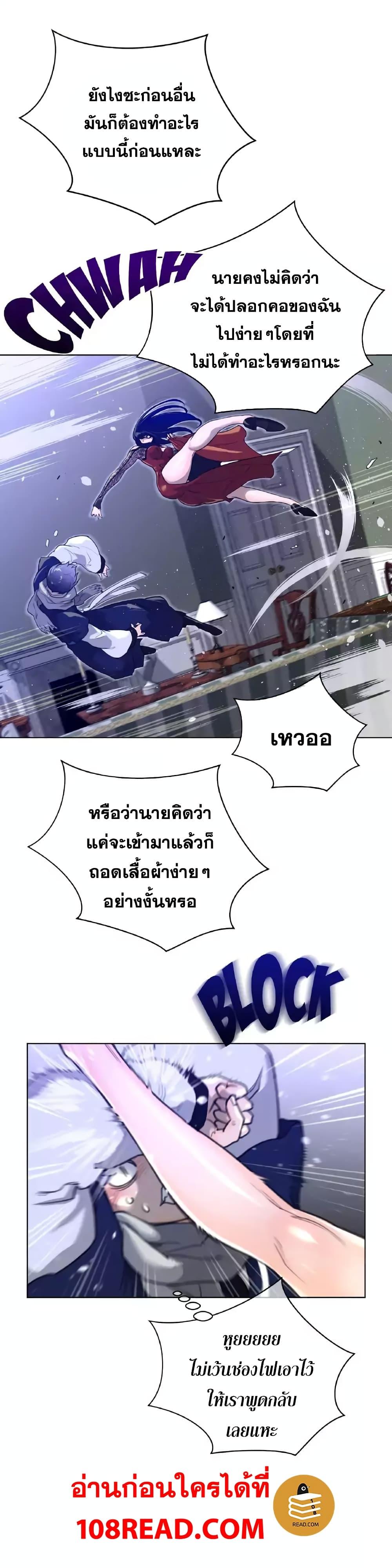 Doujin-Lc- อ่าน โดจิน มังฮวา เกาหลี ญี่ปุ่น จีน แปลไทย หนุ่มหมาป่าหรรมใหญ่กับจิ้งจอกสาวใสสุดแข็งแกร่ง ตอนที่ 1 2 3 4 5 6 7 8 9 10 11 12 13 14 ฟรี ไม่มีโฆษณา อ่าน โดจิน Manhwa เกาหลี ญี่ปุ่น จีน เรามีครบ คัดมาให้เน้นๆ โดจิน 18+ รับประกันความฟินโดย  Doujin Lc