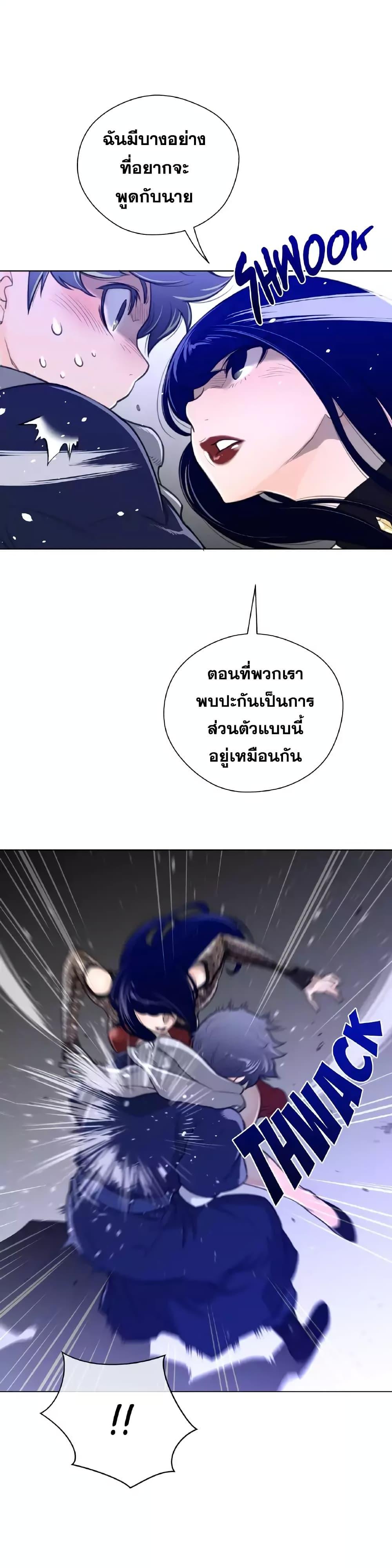 Doujin-Lc- อ่าน โดจิน มังฮวา เกาหลี ญี่ปุ่น จีน แปลไทย หนุ่มหมาป่าหรรมใหญ่กับจิ้งจอกสาวใสสุดแข็งแกร่ง ตอนที่ 1 2 3 4 5 6 7 8 9 10 11 12 13 14 ฟรี ไม่มีโฆษณา อ่าน โดจิน Manhwa เกาหลี ญี่ปุ่น จีน เรามีครบ คัดมาให้เน้นๆ โดจิน 18+ รับประกันความฟินโดย  Doujin Lc
