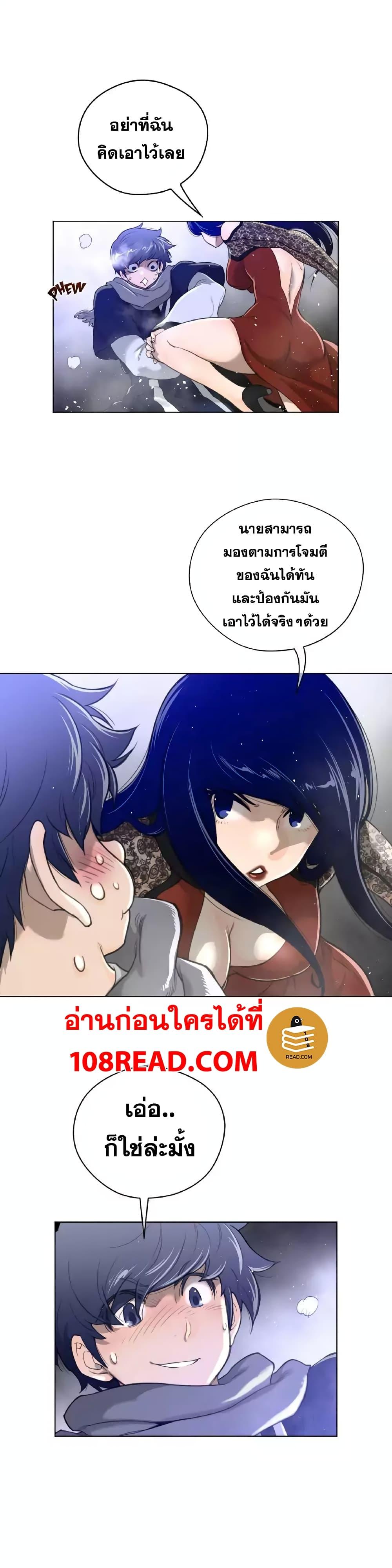 Doujin-Lc- อ่าน โดจิน มังฮวา เกาหลี ญี่ปุ่น จีน แปลไทย หนุ่มหมาป่าหรรมใหญ่กับจิ้งจอกสาวใสสุดแข็งแกร่ง ตอนที่ 1 2 3 4 5 6 7 8 9 10 11 12 13 14 ฟรี ไม่มีโฆษณา อ่าน โดจิน Manhwa เกาหลี ญี่ปุ่น จีน เรามีครบ คัดมาให้เน้นๆ โดจิน 18+ รับประกันความฟินโดย  Doujin Lc
