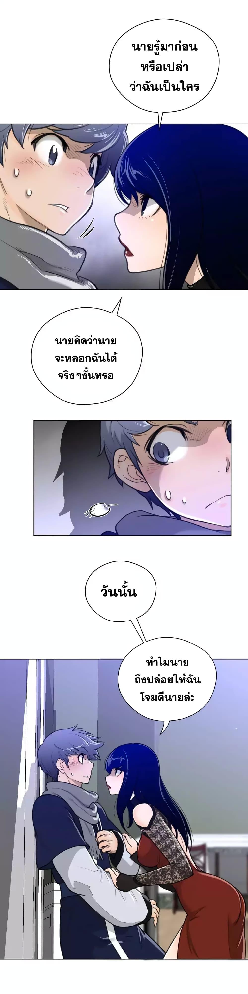 Doujin-Lc- อ่าน โดจิน มังฮวา เกาหลี ญี่ปุ่น จีน แปลไทย หนุ่มหมาป่าหรรมใหญ่กับจิ้งจอกสาวใสสุดแข็งแกร่ง ตอนที่ 1 2 3 4 5 6 7 8 9 10 11 12 13 14 ฟรี ไม่มีโฆษณา อ่าน โดจิน Manhwa เกาหลี ญี่ปุ่น จีน เรามีครบ คัดมาให้เน้นๆ โดจิน 18+ รับประกันความฟินโดย  Doujin Lc