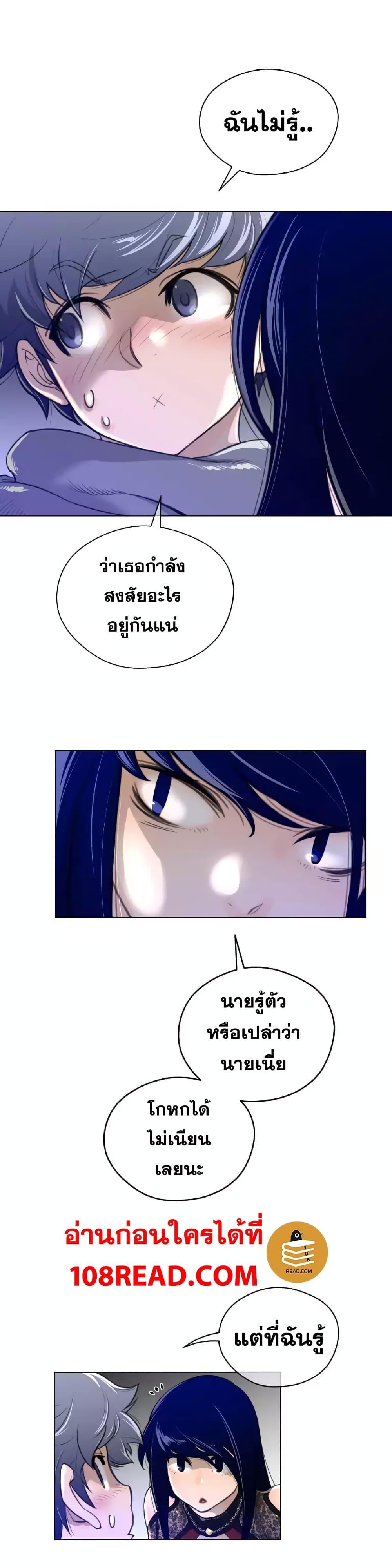 Doujin-Lc- อ่าน โดจิน มังฮวา เกาหลี ญี่ปุ่น จีน แปลไทย หนุ่มหมาป่าหรรมใหญ่กับจิ้งจอกสาวใสสุดแข็งแกร่ง ตอนที่ 1 2 3 4 5 6 7 8 9 10 11 12 13 14 ฟรี ไม่มีโฆษณา อ่าน โดจิน Manhwa เกาหลี ญี่ปุ่น จีน เรามีครบ คัดมาให้เน้นๆ โดจิน 18+ รับประกันความฟินโดย  Doujin Lc