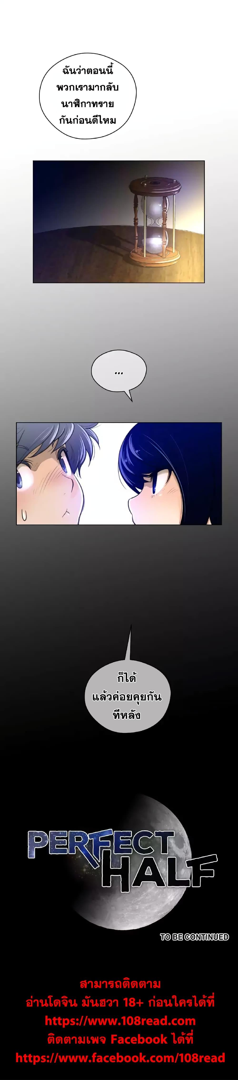 Doujin-Lc- อ่าน โดจิน มังฮวา เกาหลี ญี่ปุ่น จีน แปลไทย หนุ่มหมาป่าหรรมใหญ่กับจิ้งจอกสาวใสสุดแข็งแกร่ง ตอนที่ 1 2 3 4 5 6 7 8 9 10 11 12 13 14 ฟรี ไม่มีโฆษณา อ่าน โดจิน Manhwa เกาหลี ญี่ปุ่น จีน เรามีครบ คัดมาให้เน้นๆ โดจิน 18+ รับประกันความฟินโดย  Doujin Lc