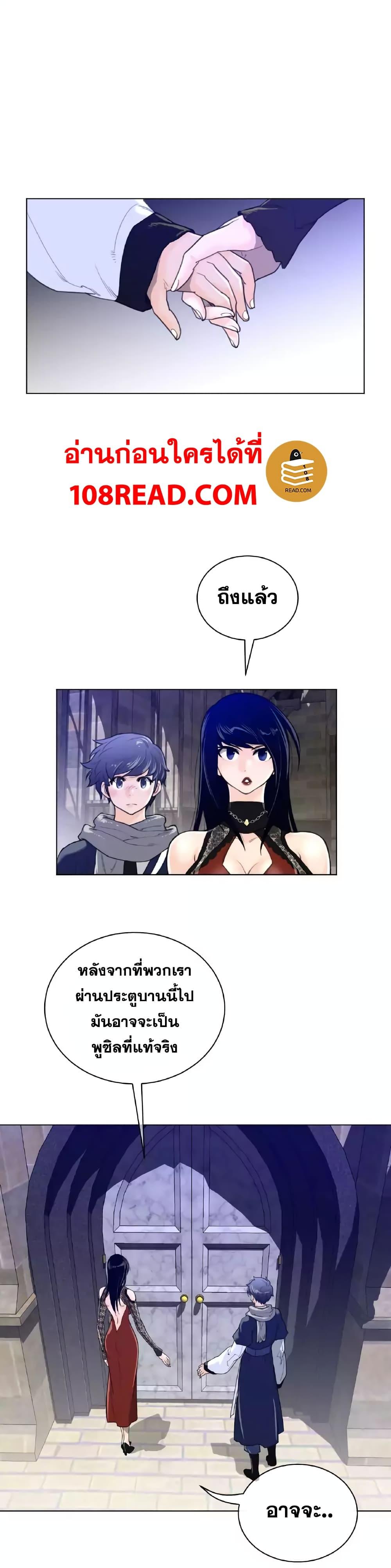 Doujin-Lc- อ่าน โดจิน มังฮวา เกาหลี ญี่ปุ่น จีน แปลไทย หนุ่มหมาป่าหรรมใหญ่กับจิ้งจอกสาวใสสุดแข็งแกร่ง ตอนที่ 1 2 3 4 5 6 7 8 9 10 11 12 13 14 ฟรี ไม่มีโฆษณา อ่าน โดจิน Manhwa เกาหลี ญี่ปุ่น จีน เรามีครบ คัดมาให้เน้นๆ โดจิน 18+ รับประกันความฟินโดย  Doujin Lc