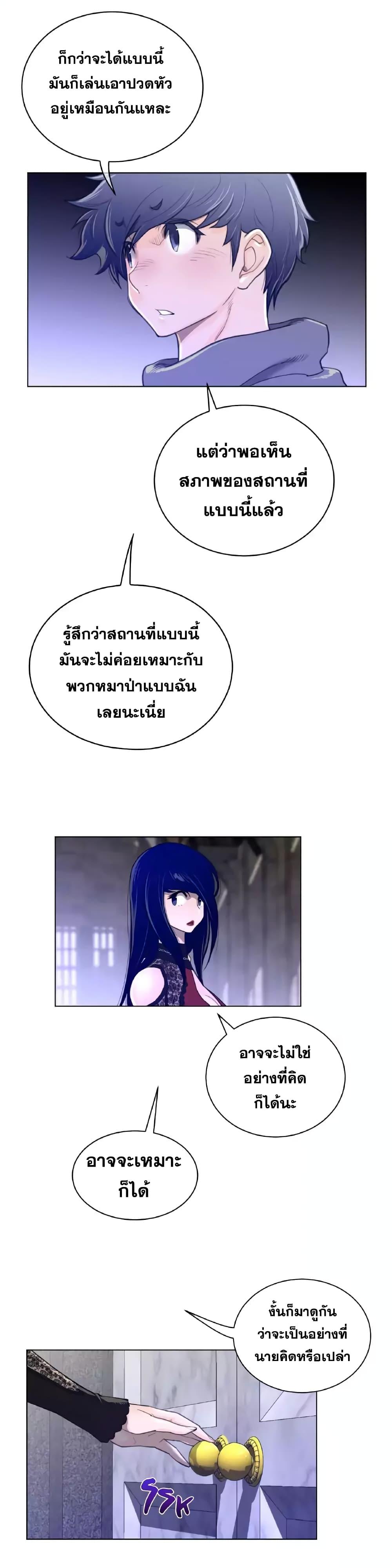 Doujin-Lc- อ่าน โดจิน มังฮวา เกาหลี ญี่ปุ่น จีน แปลไทย หนุ่มหมาป่าหรรมใหญ่กับจิ้งจอกสาวใสสุดแข็งแกร่ง ตอนที่ 1 2 3 4 5 6 7 8 9 10 11 12 13 14 ฟรี ไม่มีโฆษณา อ่าน โดจิน Manhwa เกาหลี ญี่ปุ่น จีน เรามีครบ คัดมาให้เน้นๆ โดจิน 18+ รับประกันความฟินโดย  Doujin Lc