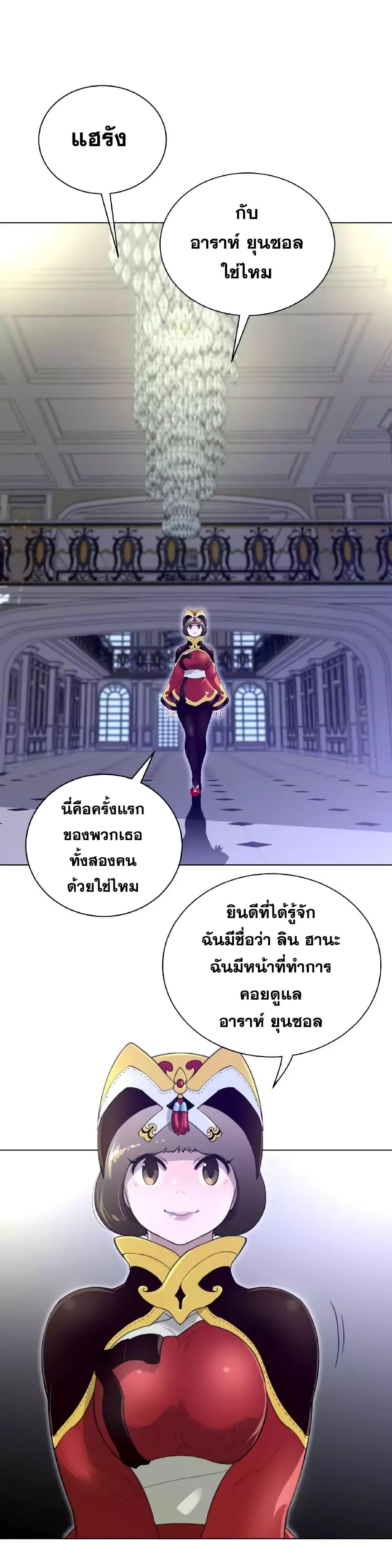 Doujin-Lc- อ่าน โดจิน มังฮวา เกาหลี ญี่ปุ่น จีน แปลไทย หนุ่มหมาป่าหรรมใหญ่กับจิ้งจอกสาวใสสุดแข็งแกร่ง ตอนที่ 1 2 3 4 5 6 7 8 9 10 11 12 13 14 ฟรี ไม่มีโฆษณา อ่าน โดจิน Manhwa เกาหลี ญี่ปุ่น จีน เรามีครบ คัดมาให้เน้นๆ โดจิน 18+ รับประกันความฟินโดย  Doujin Lc