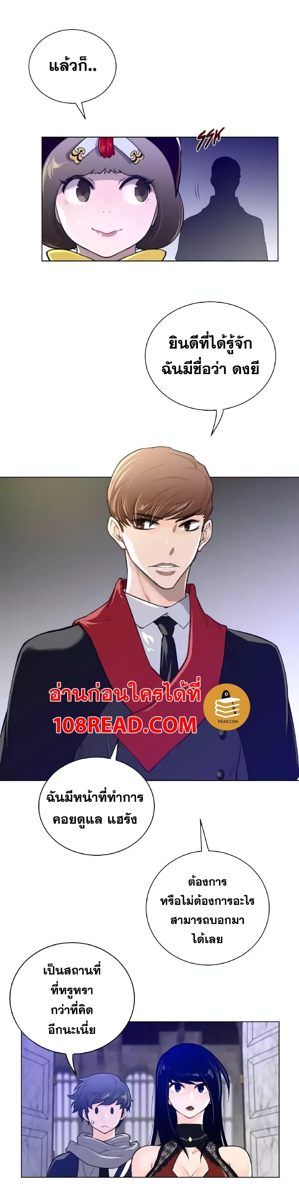 Doujin-Lc- อ่าน โดจิน มังฮวา เกาหลี ญี่ปุ่น จีน แปลไทย หนุ่มหมาป่าหรรมใหญ่กับจิ้งจอกสาวใสสุดแข็งแกร่ง ตอนที่ 1 2 3 4 5 6 7 8 9 10 11 12 13 14 ฟรี ไม่มีโฆษณา อ่าน โดจิน Manhwa เกาหลี ญี่ปุ่น จีน เรามีครบ คัดมาให้เน้นๆ โดจิน 18+ รับประกันความฟินโดย  Doujin Lc