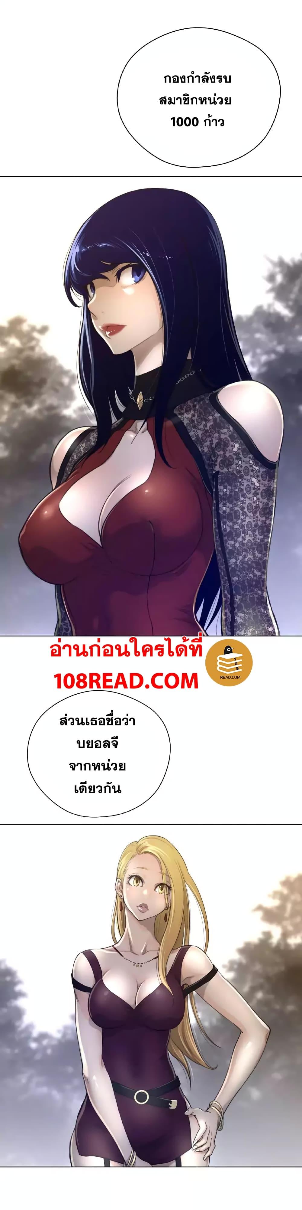 Doujin-Lc- อ่าน โดจิน มังฮวา เกาหลี ญี่ปุ่น จีน แปลไทย หนุ่มหมาป่าหรรมใหญ่กับจิ้งจอกสาวใสสุดแข็งแกร่ง ตอนที่ 1 2 3 4 5 6 7 8 9 10 11 12 13 14 ฟรี ไม่มีโฆษณา อ่าน โดจิน Manhwa เกาหลี ญี่ปุ่น จีน เรามีครบ คัดมาให้เน้นๆ โดจิน 18+ รับประกันความฟินโดย  Doujin Lc