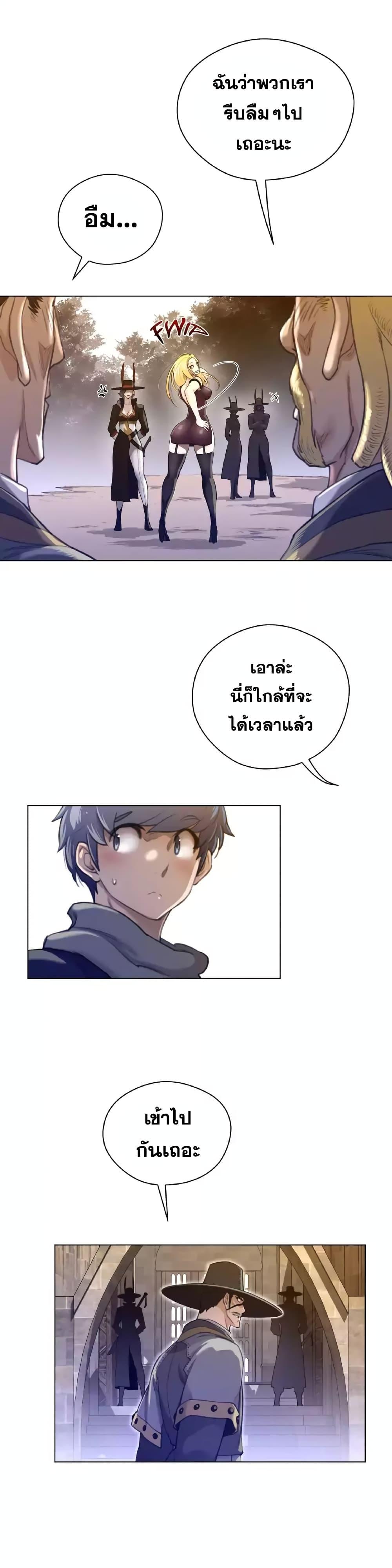 Doujin-Lc- อ่าน โดจิน มังฮวา เกาหลี ญี่ปุ่น จีน แปลไทย หนุ่มหมาป่าหรรมใหญ่กับจิ้งจอกสาวใสสุดแข็งแกร่ง ตอนที่ 1 2 3 4 5 6 7 8 9 10 11 12 13 14 ฟรี ไม่มีโฆษณา อ่าน โดจิน Manhwa เกาหลี ญี่ปุ่น จีน เรามีครบ คัดมาให้เน้นๆ โดจิน 18+ รับประกันความฟินโดย  Doujin Lc