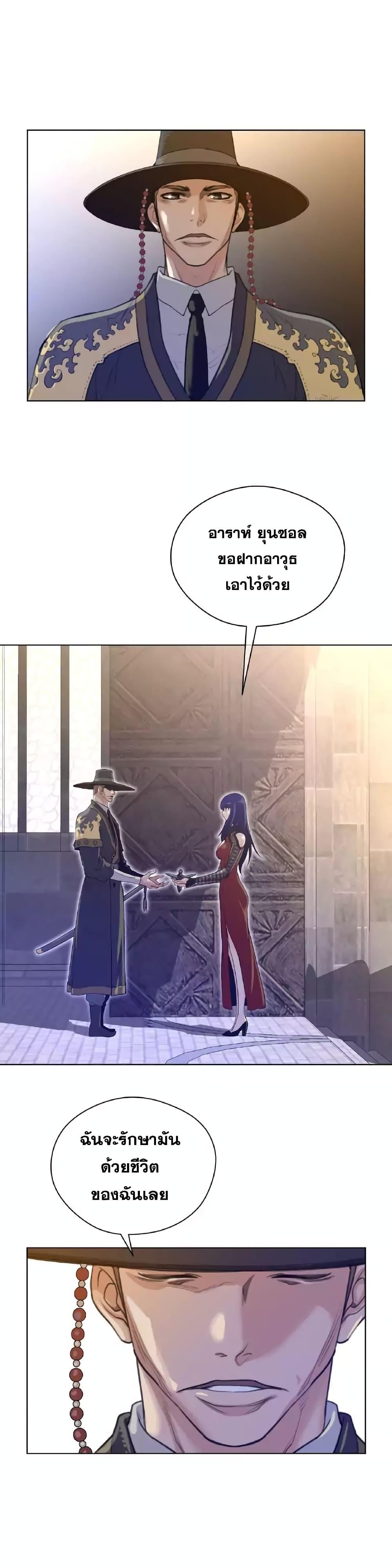 Doujin-Lc- อ่าน โดจิน มังฮวา เกาหลี ญี่ปุ่น จีน แปลไทย หนุ่มหมาป่าหรรมใหญ่กับจิ้งจอกสาวใสสุดแข็งแกร่ง ตอนที่ 1 2 3 4 5 6 7 8 9 10 11 12 13 14 ฟรี ไม่มีโฆษณา อ่าน โดจิน Manhwa เกาหลี ญี่ปุ่น จีน เรามีครบ คัดมาให้เน้นๆ โดจิน 18+ รับประกันความฟินโดย  Doujin Lc