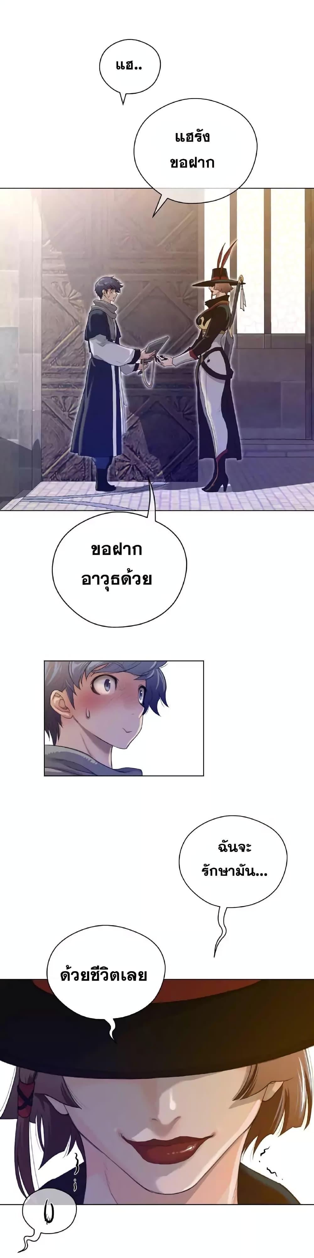 Doujin-Lc- อ่าน โดจิน มังฮวา เกาหลี ญี่ปุ่น จีน แปลไทย หนุ่มหมาป่าหรรมใหญ่กับจิ้งจอกสาวใสสุดแข็งแกร่ง ตอนที่ 1 2 3 4 5 6 7 8 9 10 11 12 13 14 ฟรี ไม่มีโฆษณา อ่าน โดจิน Manhwa เกาหลี ญี่ปุ่น จีน เรามีครบ คัดมาให้เน้นๆ โดจิน 18+ รับประกันความฟินโดย  Doujin Lc