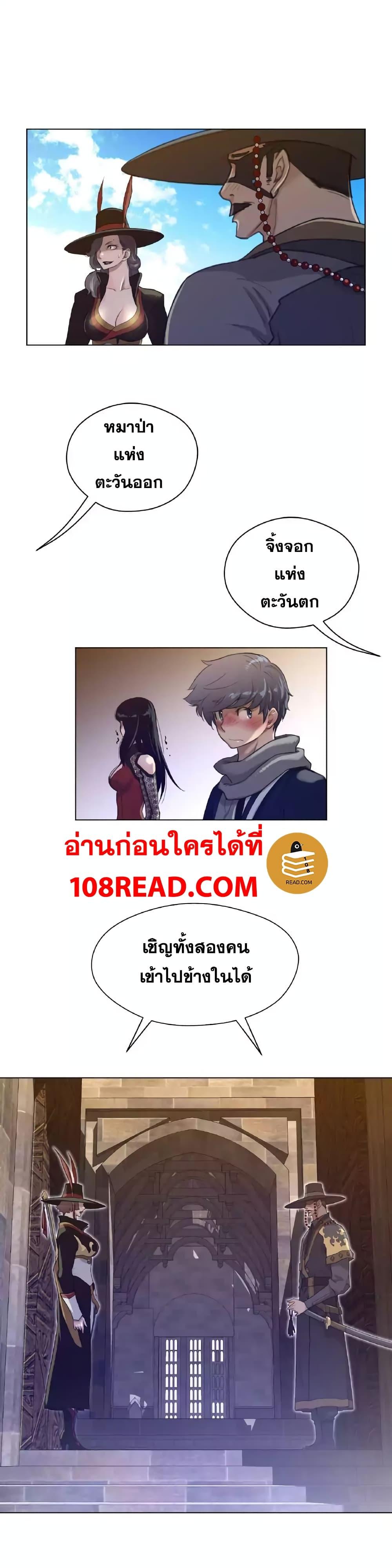 Doujin-Lc- อ่าน โดจิน มังฮวา เกาหลี ญี่ปุ่น จีน แปลไทย หนุ่มหมาป่าหรรมใหญ่กับจิ้งจอกสาวใสสุดแข็งแกร่ง ตอนที่ 1 2 3 4 5 6 7 8 9 10 11 12 13 14 ฟรี ไม่มีโฆษณา อ่าน โดจิน Manhwa เกาหลี ญี่ปุ่น จีน เรามีครบ คัดมาให้เน้นๆ โดจิน 18+ รับประกันความฟินโดย  Doujin Lc