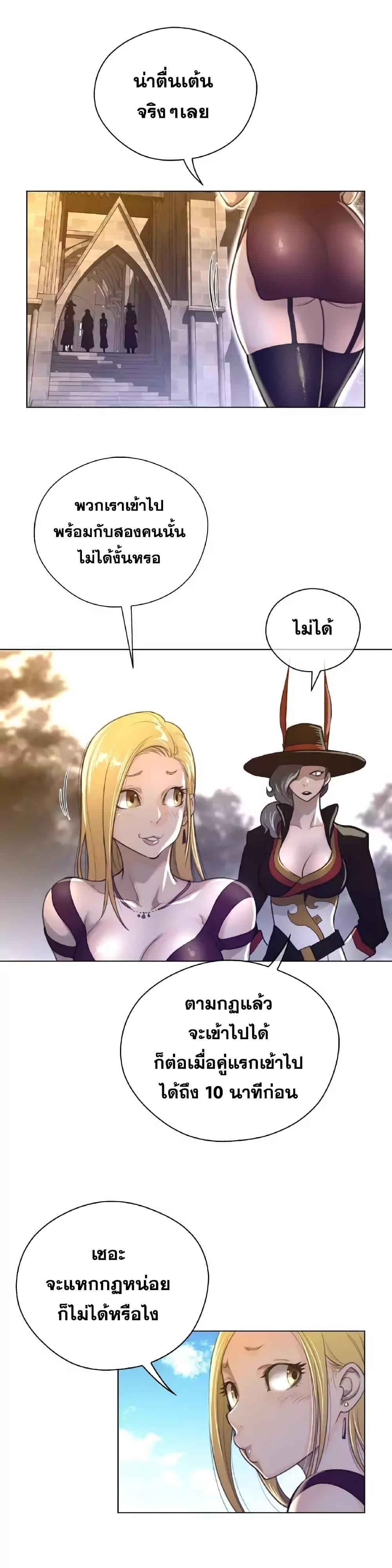 Doujin-Lc- อ่าน โดจิน มังฮวา เกาหลี ญี่ปุ่น จีน แปลไทย หนุ่มหมาป่าหรรมใหญ่กับจิ้งจอกสาวใสสุดแข็งแกร่ง ตอนที่ 1 2 3 4 5 6 7 8 9 10 11 12 13 14 ฟรี ไม่มีโฆษณา อ่าน โดจิน Manhwa เกาหลี ญี่ปุ่น จีน เรามีครบ คัดมาให้เน้นๆ โดจิน 18+ รับประกันความฟินโดย  Doujin Lc