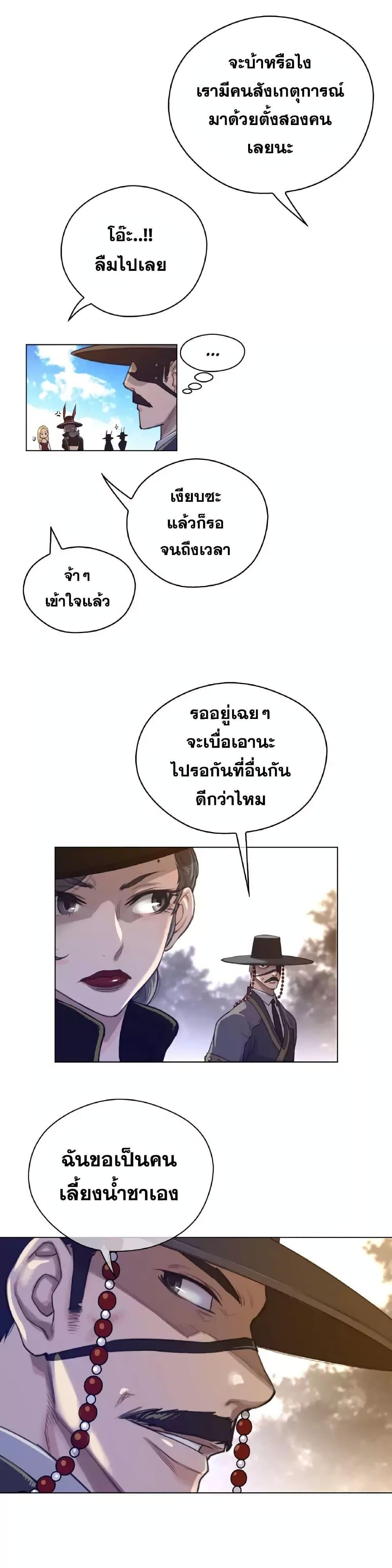 Doujin-Lc- อ่าน โดจิน มังฮวา เกาหลี ญี่ปุ่น จีน แปลไทย หนุ่มหมาป่าหรรมใหญ่กับจิ้งจอกสาวใสสุดแข็งแกร่ง ตอนที่ 1 2 3 4 5 6 7 8 9 10 11 12 13 14 ฟรี ไม่มีโฆษณา อ่าน โดจิน Manhwa เกาหลี ญี่ปุ่น จีน เรามีครบ คัดมาให้เน้นๆ โดจิน 18+ รับประกันความฟินโดย  Doujin Lc