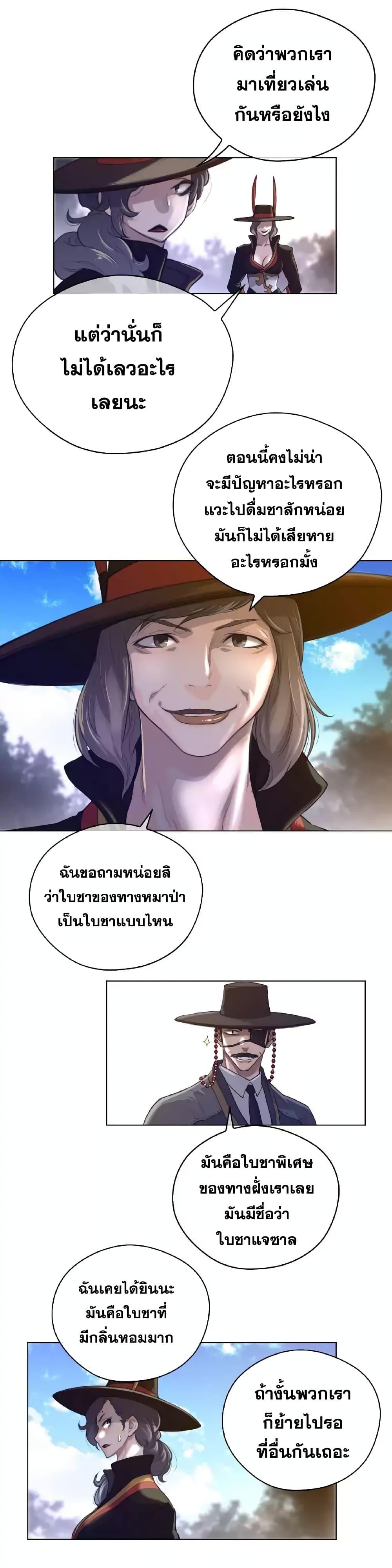 Doujin-Lc- อ่าน โดจิน มังฮวา เกาหลี ญี่ปุ่น จีน แปลไทย หนุ่มหมาป่าหรรมใหญ่กับจิ้งจอกสาวใสสุดแข็งแกร่ง ตอนที่ 1 2 3 4 5 6 7 8 9 10 11 12 13 14 ฟรี ไม่มีโฆษณา อ่าน โดจิน Manhwa เกาหลี ญี่ปุ่น จีน เรามีครบ คัดมาให้เน้นๆ โดจิน 18+ รับประกันความฟินโดย  Doujin Lc