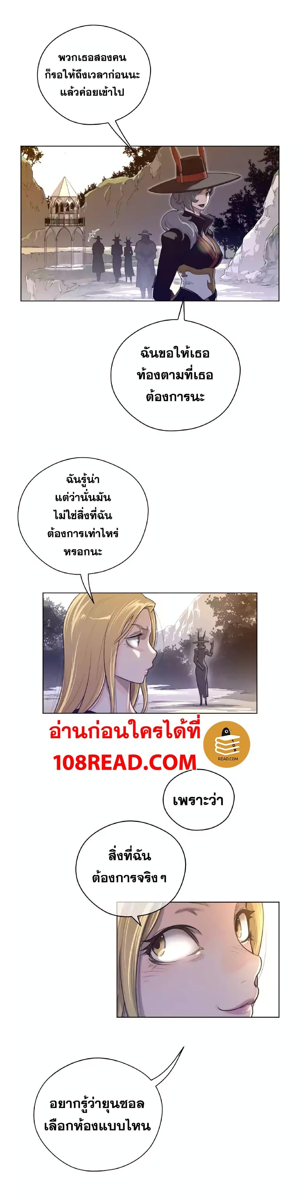 Doujin-Lc- อ่าน โดจิน มังฮวา เกาหลี ญี่ปุ่น จีน แปลไทย หนุ่มหมาป่าหรรมใหญ่กับจิ้งจอกสาวใสสุดแข็งแกร่ง ตอนที่ 1 2 3 4 5 6 7 8 9 10 11 12 13 14 ฟรี ไม่มีโฆษณา อ่าน โดจิน Manhwa เกาหลี ญี่ปุ่น จีน เรามีครบ คัดมาให้เน้นๆ โดจิน 18+ รับประกันความฟินโดย  Doujin Lc