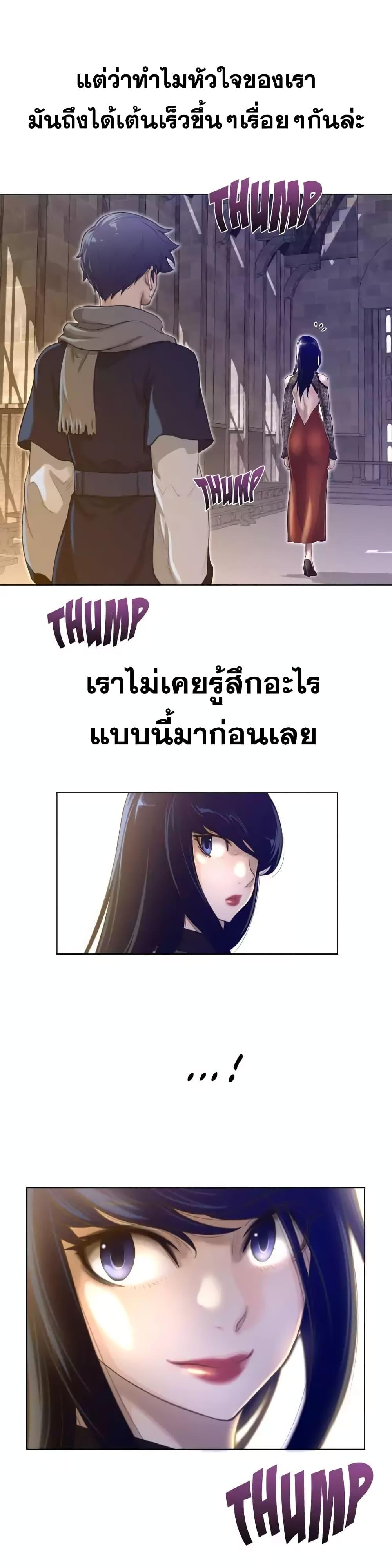 Doujin-Lc- อ่าน โดจิน มังฮวา เกาหลี ญี่ปุ่น จีน แปลไทย หนุ่มหมาป่าหรรมใหญ่กับจิ้งจอกสาวใสสุดแข็งแกร่ง ตอนที่ 1 2 3 4 5 6 7 8 9 10 11 12 13 14 ฟรี ไม่มีโฆษณา อ่าน โดจิน Manhwa เกาหลี ญี่ปุ่น จีน เรามีครบ คัดมาให้เน้นๆ โดจิน 18+ รับประกันความฟินโดย  Doujin Lc