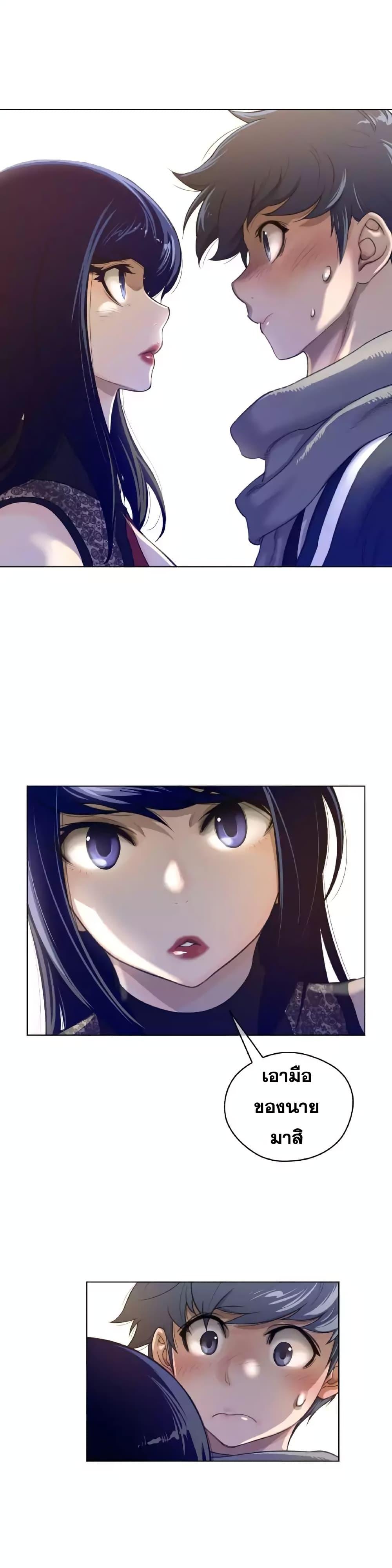 Doujin-Lc- อ่าน โดจิน มังฮวา เกาหลี ญี่ปุ่น จีน แปลไทย หนุ่มหมาป่าหรรมใหญ่กับจิ้งจอกสาวใสสุดแข็งแกร่ง ตอนที่ 1 2 3 4 5 6 7 8 9 10 11 12 13 14 ฟรี ไม่มีโฆษณา อ่าน โดจิน Manhwa เกาหลี ญี่ปุ่น จีน เรามีครบ คัดมาให้เน้นๆ โดจิน 18+ รับประกันความฟินโดย  Doujin Lc