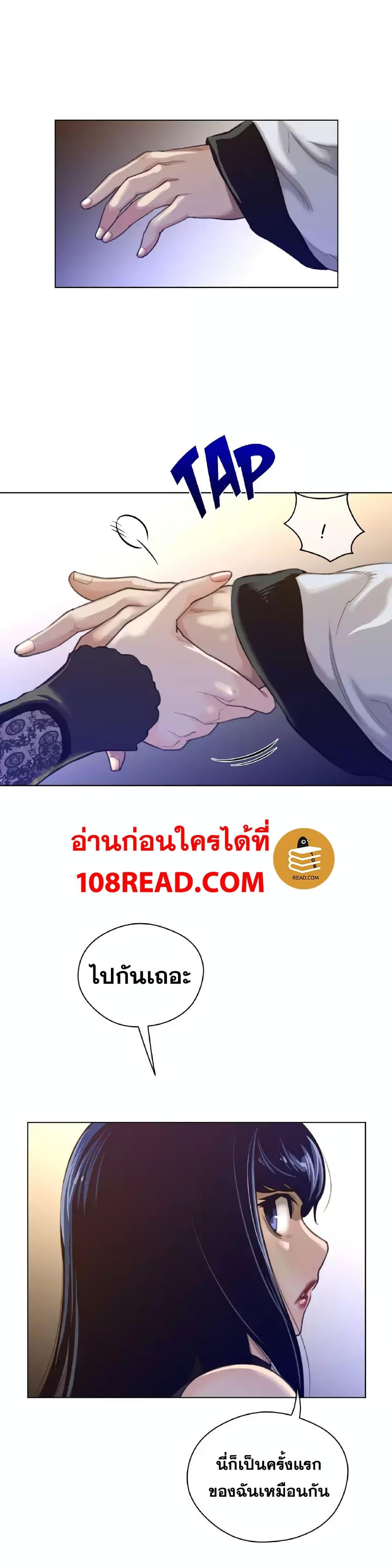 Doujin-Lc- อ่าน โดจิน มังฮวา เกาหลี ญี่ปุ่น จีน แปลไทย หนุ่มหมาป่าหรรมใหญ่กับจิ้งจอกสาวใสสุดแข็งแกร่ง ตอนที่ 1 2 3 4 5 6 7 8 9 10 11 12 13 14 ฟรี ไม่มีโฆษณา อ่าน โดจิน Manhwa เกาหลี ญี่ปุ่น จีน เรามีครบ คัดมาให้เน้นๆ โดจิน 18+ รับประกันความฟินโดย  Doujin Lc